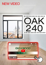 Video OAK 240