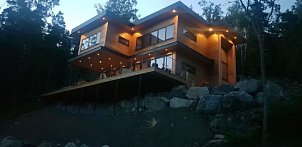 REAL FACADE W. Red Cedar 17,5x137 mm, natural