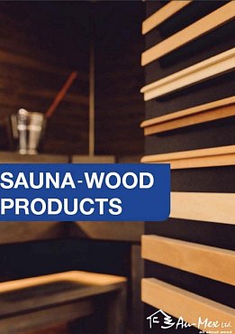 Sauna profiles